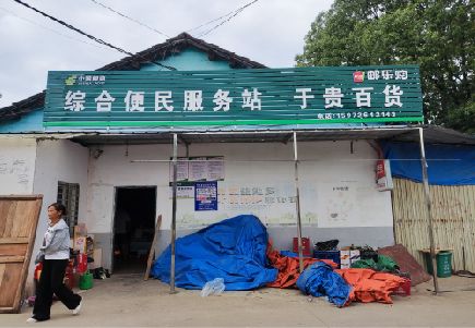 诸暨连锁店招牌制作的注意事项。
