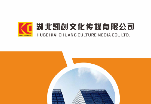 诸暨如何做网站推广？