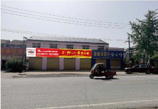 诸暨广告牌制作要注意什么才能避免被整改？