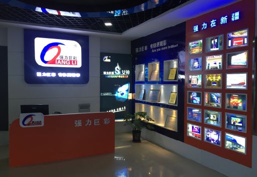 诸暨整体显示屏店招的作用。