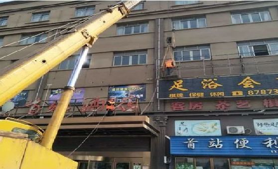 诸暨安装较高的门店招牌有什么好的方法？