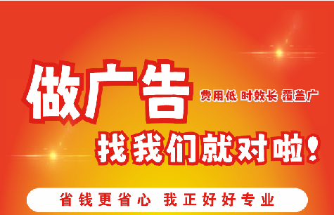 诸暨如何提高门头广告设计制作效果？
