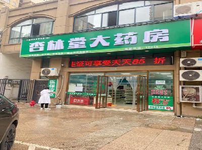 诸暨铝塑板门头招牌的特点。