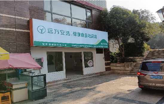 诸暨广告招牌特点详解。