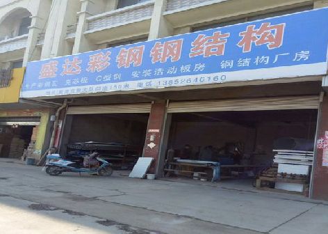 诸暨喷绘招牌制作中，需注意的问题？