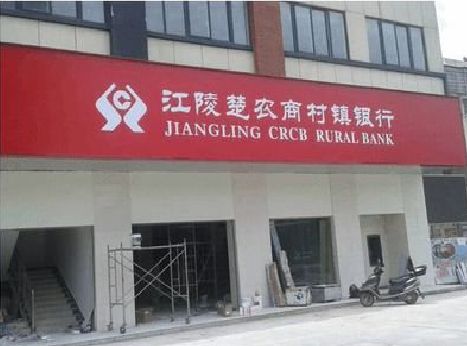 诸暨广告招牌制作的文化体系是什么？