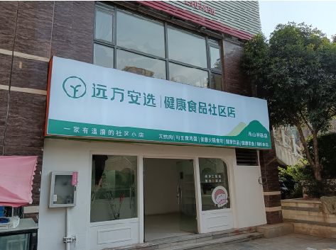 诸暨软膜灯箱的价格设定与哪些因素有关？