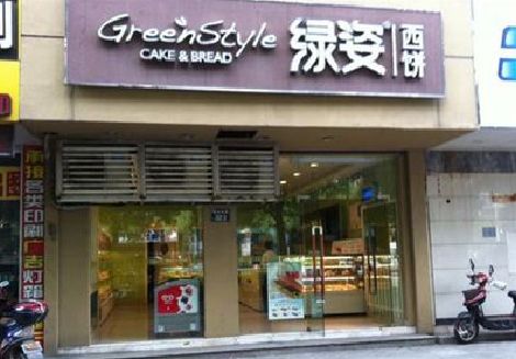 诸暨门头招牌设计小技巧。