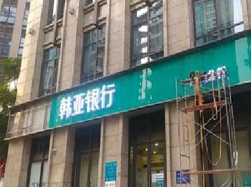 诸暨广告招牌制作工艺有多少？