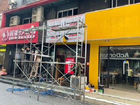 诸暨制作广告招牌如何避免它发黄？