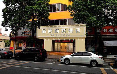 诸暨广告招牌怎么制作利润高些？